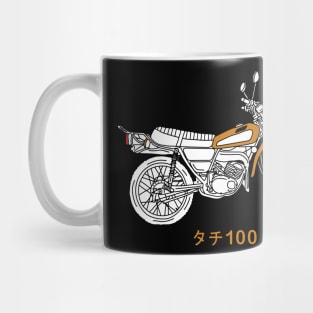 Vintage Motorcycle Mug